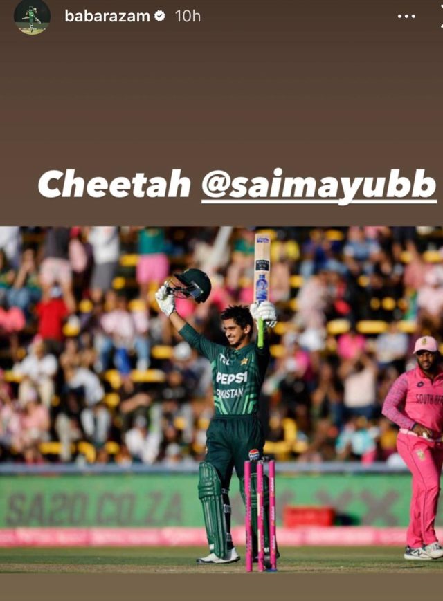 Screengrabs of Babar Azam Story-Instagram