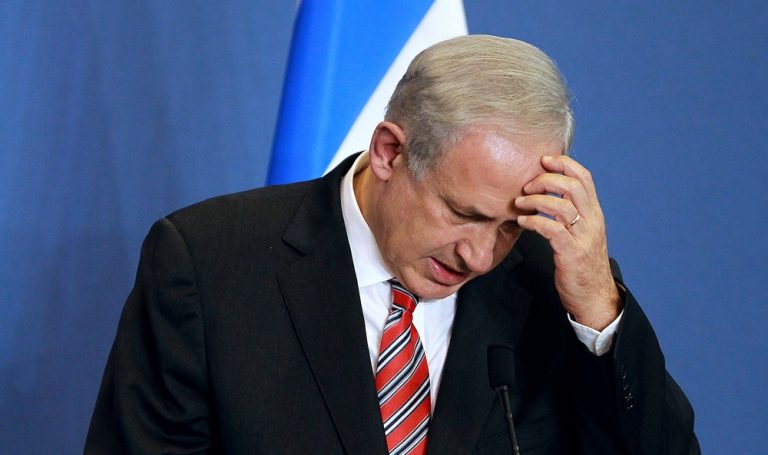 Image: FRANCE ISRAEL NETANYAHU