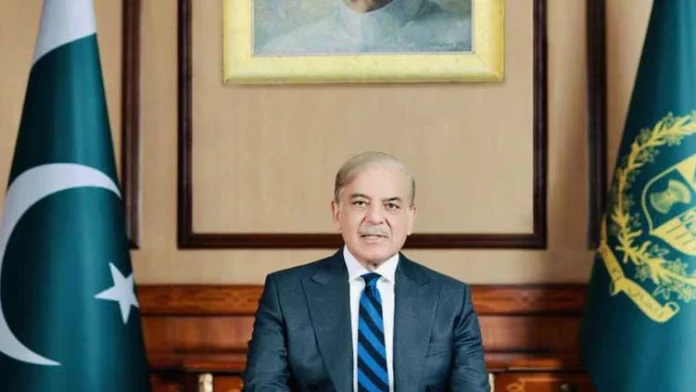 Prime Minister Shahbaz Sharif's special message to the nation on World Education Day