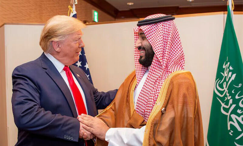 Saudi Arabia announces $600 billion investment pledge with new US administration