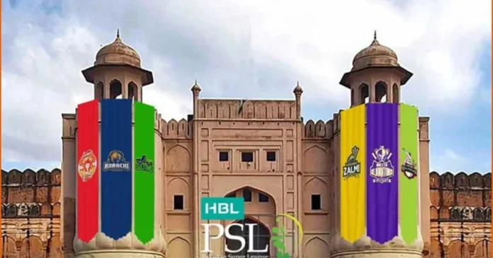 PCB confirms revised schedule, venue for PSL 10 player draft-PCB