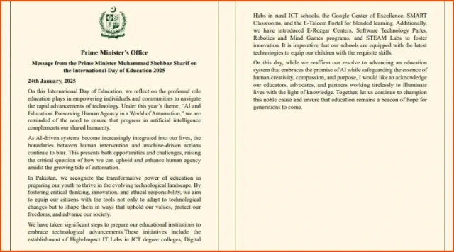 Prime Minister Shahbaz Sharif's special message to the nation on World Education Day