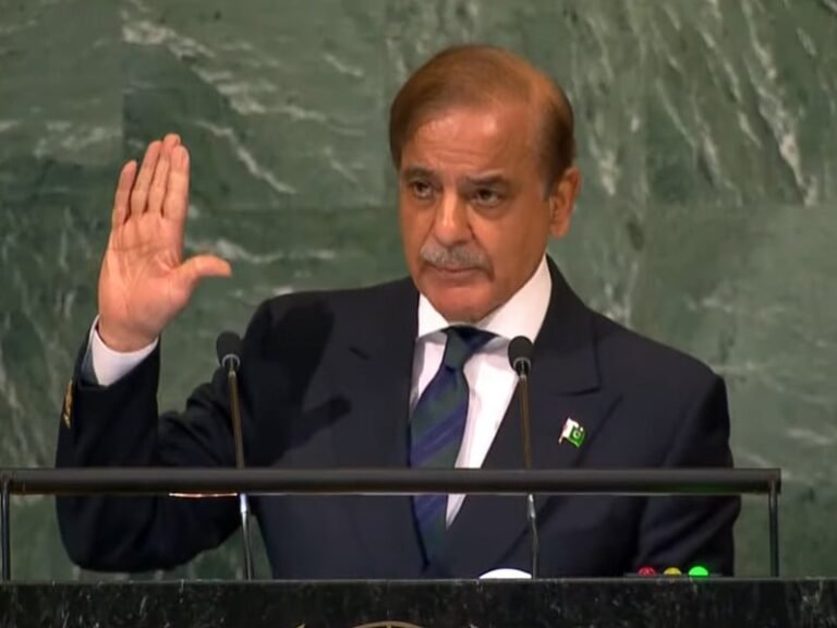 Shehbaz Sharif speaks at UNGA speech