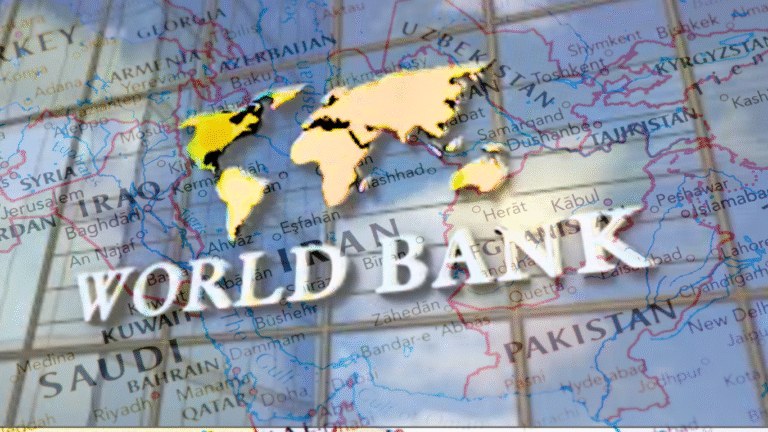 World Bank New regional center for the Middle East, North Africa, Afghanistan and Pakistan established in Riyadh