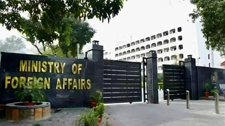 Foreign Office strongly condemns Israel's attempt to extend so-called sovereignty in the occupied West Bank