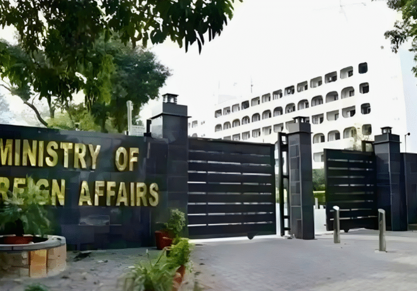 Foreign Office strongly condemns Israel's attempt to extend so-called sovereignty in the occupied West Bank