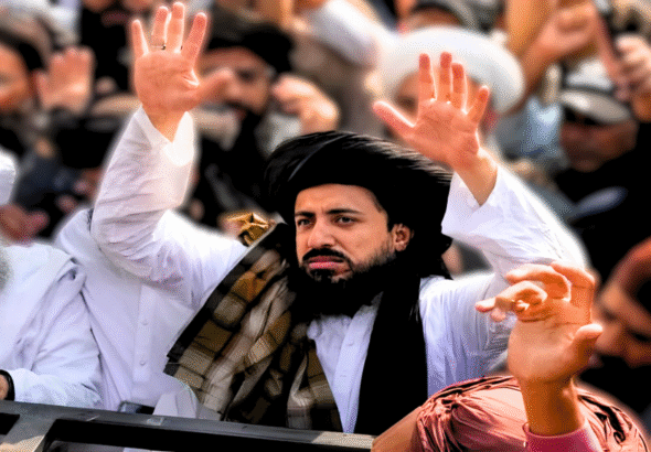 The Ministry of Interior has issued an official notification banning Tehreek-e-Labbaik Pakistan (TLP).