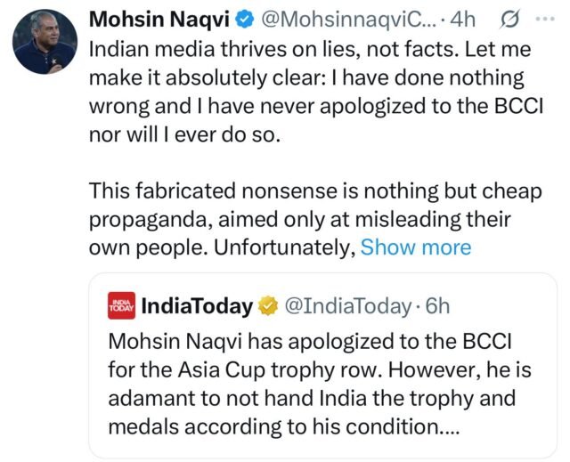 A Screengrab of Mohsin Naqvi post-X