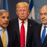 sharif asks trump to drop netanyahu