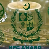 Eleventh NFC kicks off, reviews resource distribution between federation and provinces