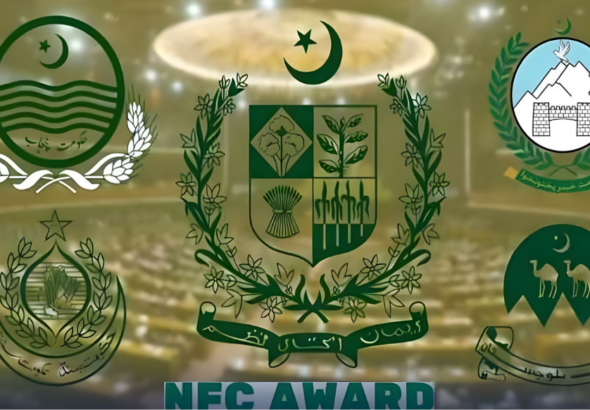 Eleventh NFC kicks off, reviews resource distribution between federation and provinces