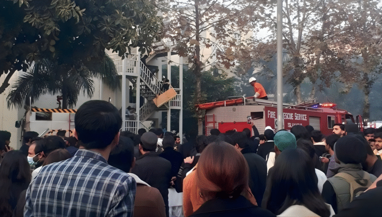 Islamabad Explosion due to gas leakage at Namal University, 4 people injured