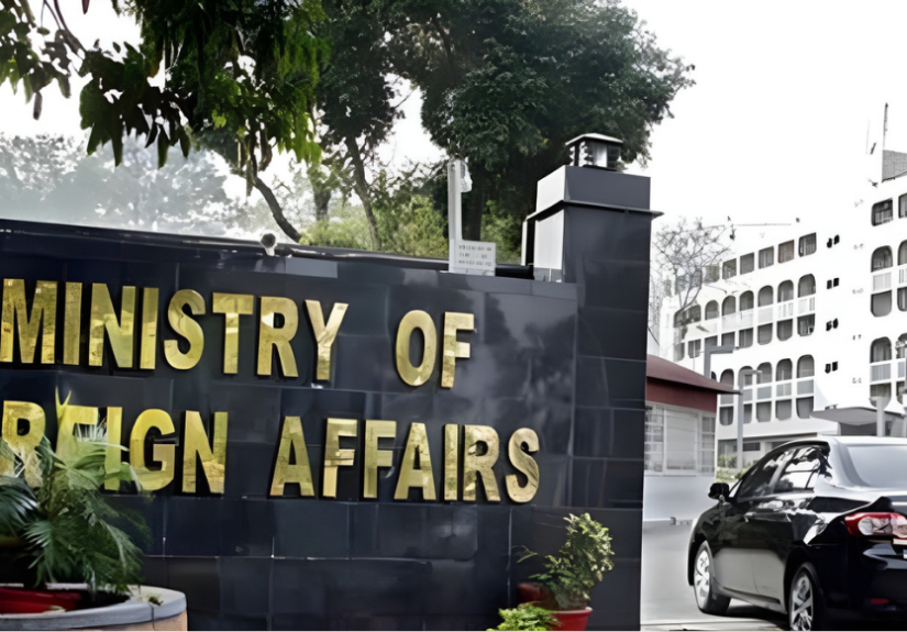 Pakistan strongly condemns India's state terrorism, rejects Indian Defense Minister's controversial statement