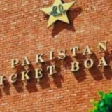 The year 2025 has proven to be a golden year for Pakistan's domestic cricket youth.-PCB