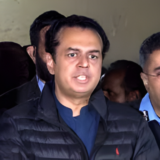 Islamabad blast, close relative of IG Islamabad also martyred, suicide bomber identified Talal Chaudhry's press briefing