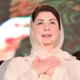 Maryam Nawaz announces to provide free government land from April