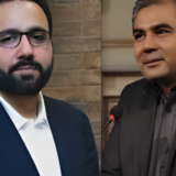 Relief for 3,000 Pakistanis in Spain Government launches major plan to legalize them