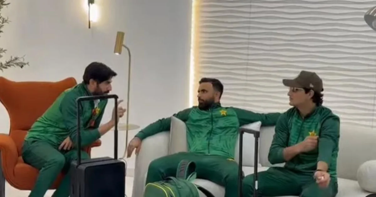 Pakistan cricket team leaves for Sri Lanka for T20 World Cup-PCB