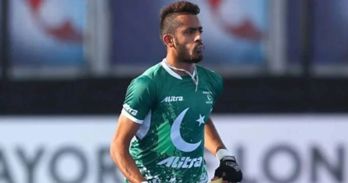 Two-year ban imposed on hockey captain Imad Butt lifted-PHF