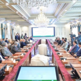 Important consultation held at Prime Minister's House to eliminate terrorism and accelerate diplomatic efforts