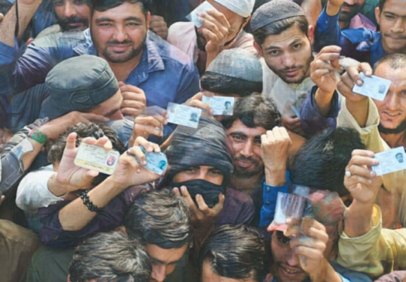 Peshawar High Court decision POR and ACC cards ineffective, orders return of Afghan citizens