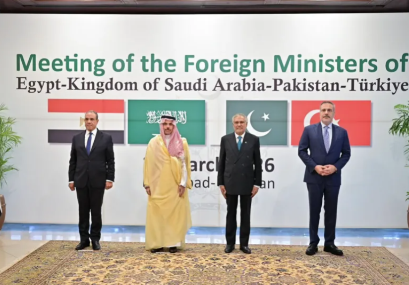 Prime Minister Shehbaz Sharif expresses confidence in peace efforts, expresses gratitude for international cooperation after four-nation meeting