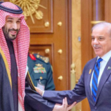 Prime Minister Shehbaz Sharif leaves for Saudi Arabia on a short visit, important meeting with Mohammed bin Salman expected