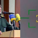 US-Israeli attack, Iranian military spokesman martyred, Iran's powerful response, claims to have targeted the latest F-35