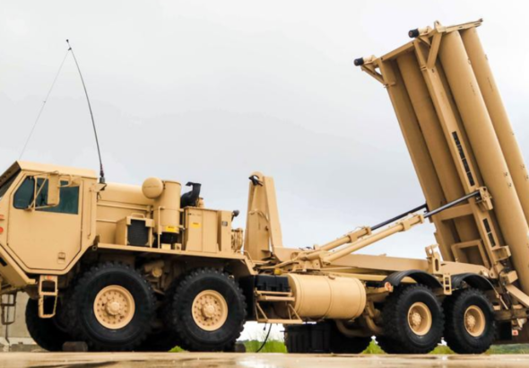 US strategic review considers removing defense system from South Korea