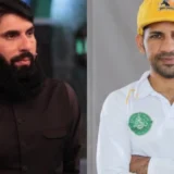 Misbah-ul-Haq and Sarfaraz Ahmed included in PCB selection committee-PCB
