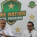 PSL opening ceremony canceled, matches will be held without fans: Mohsin Naqvi-PCB