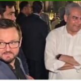 PSL 11: Mohsin Naqvi holds ceremony in honor of local and foreign players-PCB