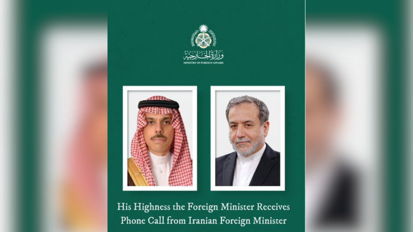 Important contact between Saudi Arabia and Iran after Gulf tensions