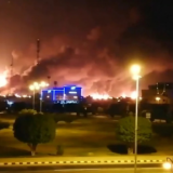 Attacks on Saudi Arabia: Major drop in oil and gas production, global market feared to be affected