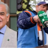 Big drop after record increase, petrol price reduced by Rs 80