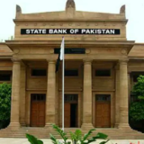 Hope for reduction in economic pressure State Bank receives $1 billion