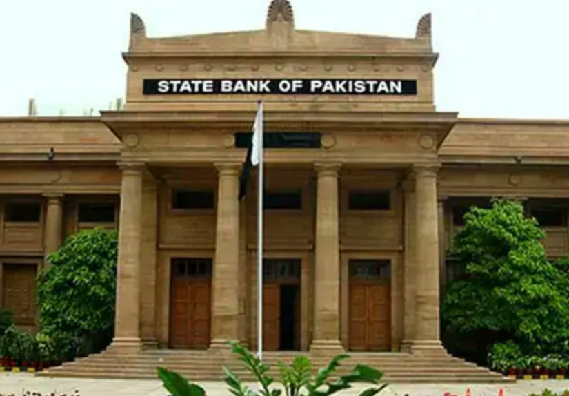 Hope for reduction in economic pressure State Bank receives $1 billion