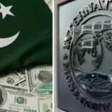 IMF's grip tightens further 11 new conditions, budget approval and mandatory increase in energy prices