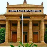 New inflation storm State Bank raises interest rate to 11.5%, warns of further hike