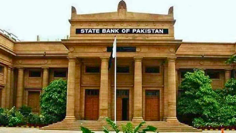 New inflation storm State Bank raises interest rate to 11.5%, warns of further hike