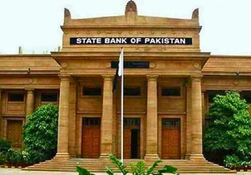 New inflation storm State Bank raises interest rate to 11.5%, warns of further hike
