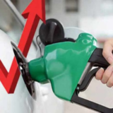 Petrol 458 and diesel 520 rupees per liter, government's big decision - subsidy ends, targeted relief package announced