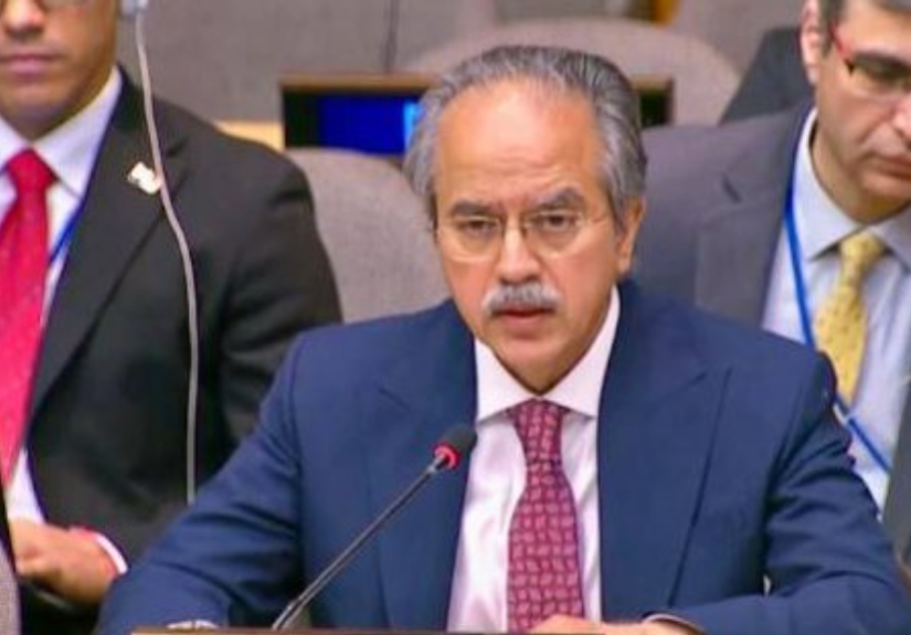 Threats to energy supply, Pakistan's blunt warning to the Security Council