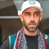 Glenn Maxwell arrives in Pakistan to play PSL-FB
