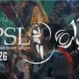 PSL 11 final: Fans allowed to enter stadium-X