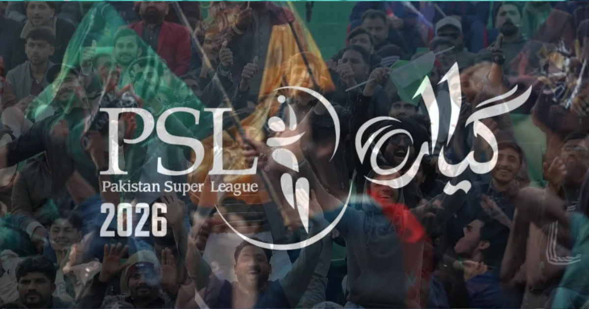PSL 11 final: Fans allowed to enter stadium-X