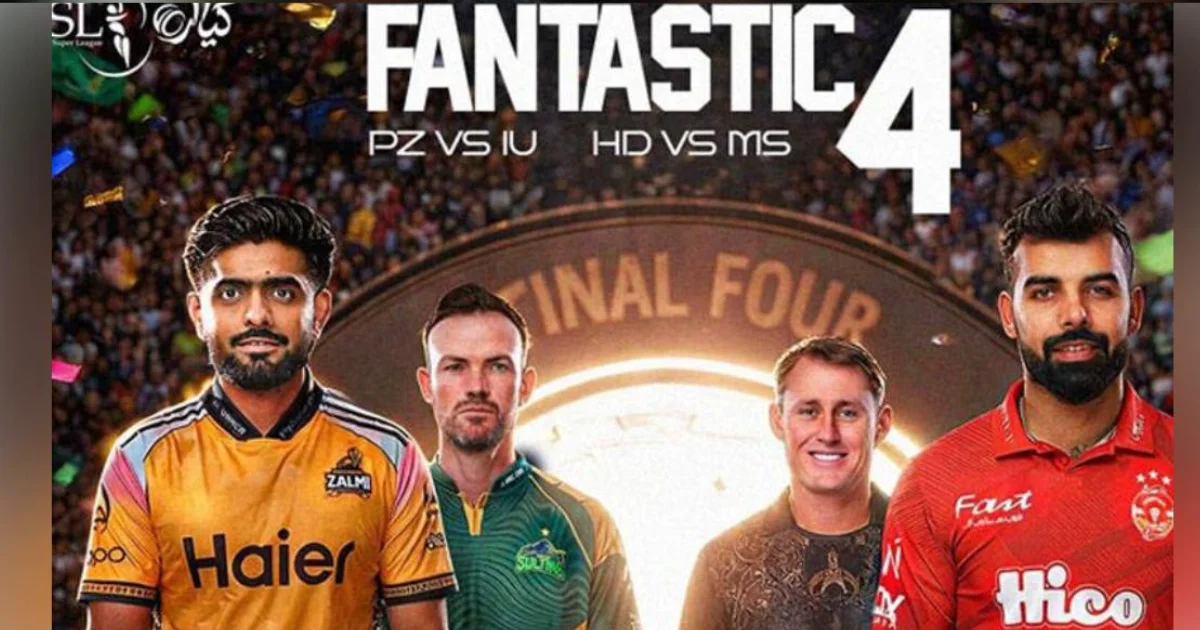 PSL11: Four teams finalize for playoffs-X