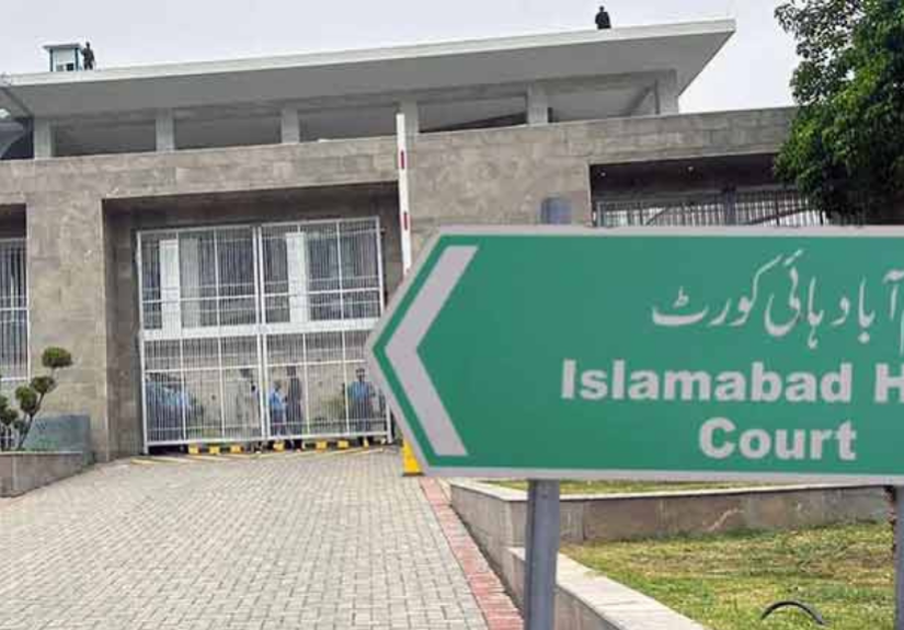 Engineer Mirza case Court declares Council of Islamic Ideology opinion null and void