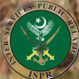 Making Pakistan a history or geography is a foolish idea ISPR