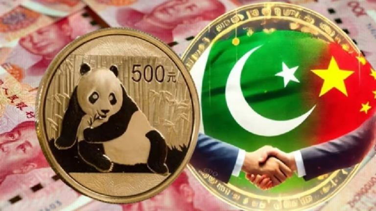 Pakistan's major economic success, Finance Minister arrives in China to issue first Panda Bond